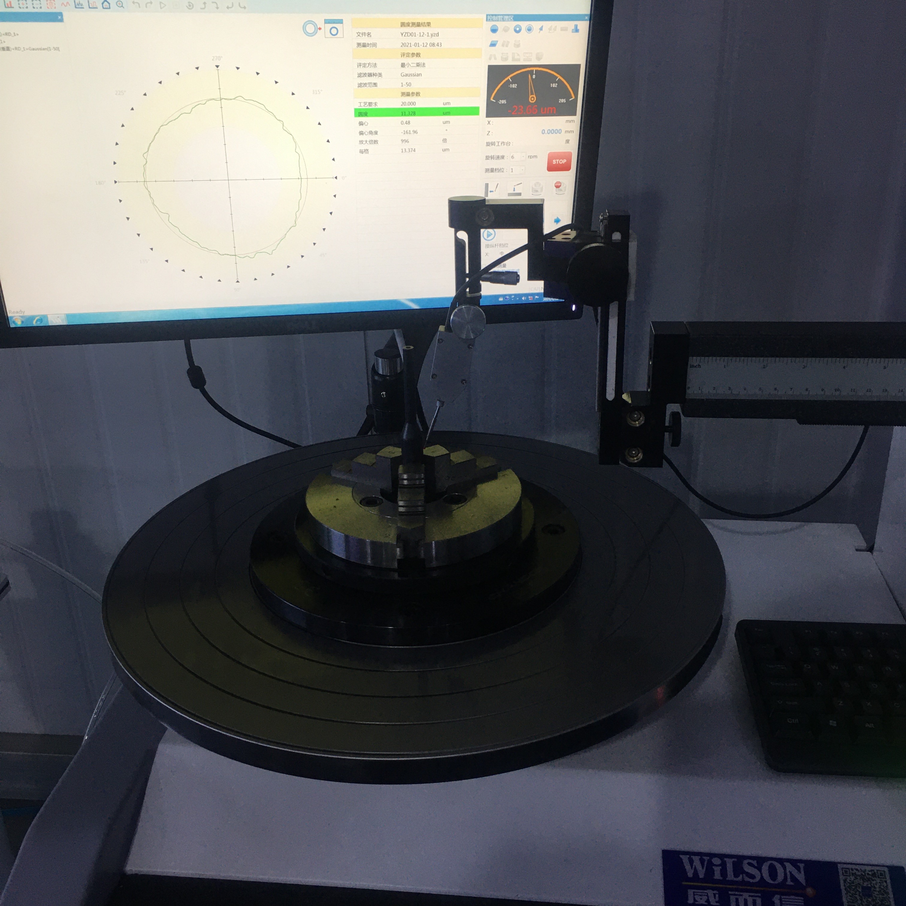 Roundness Tester Cone testing Roundness Tester Cone testing