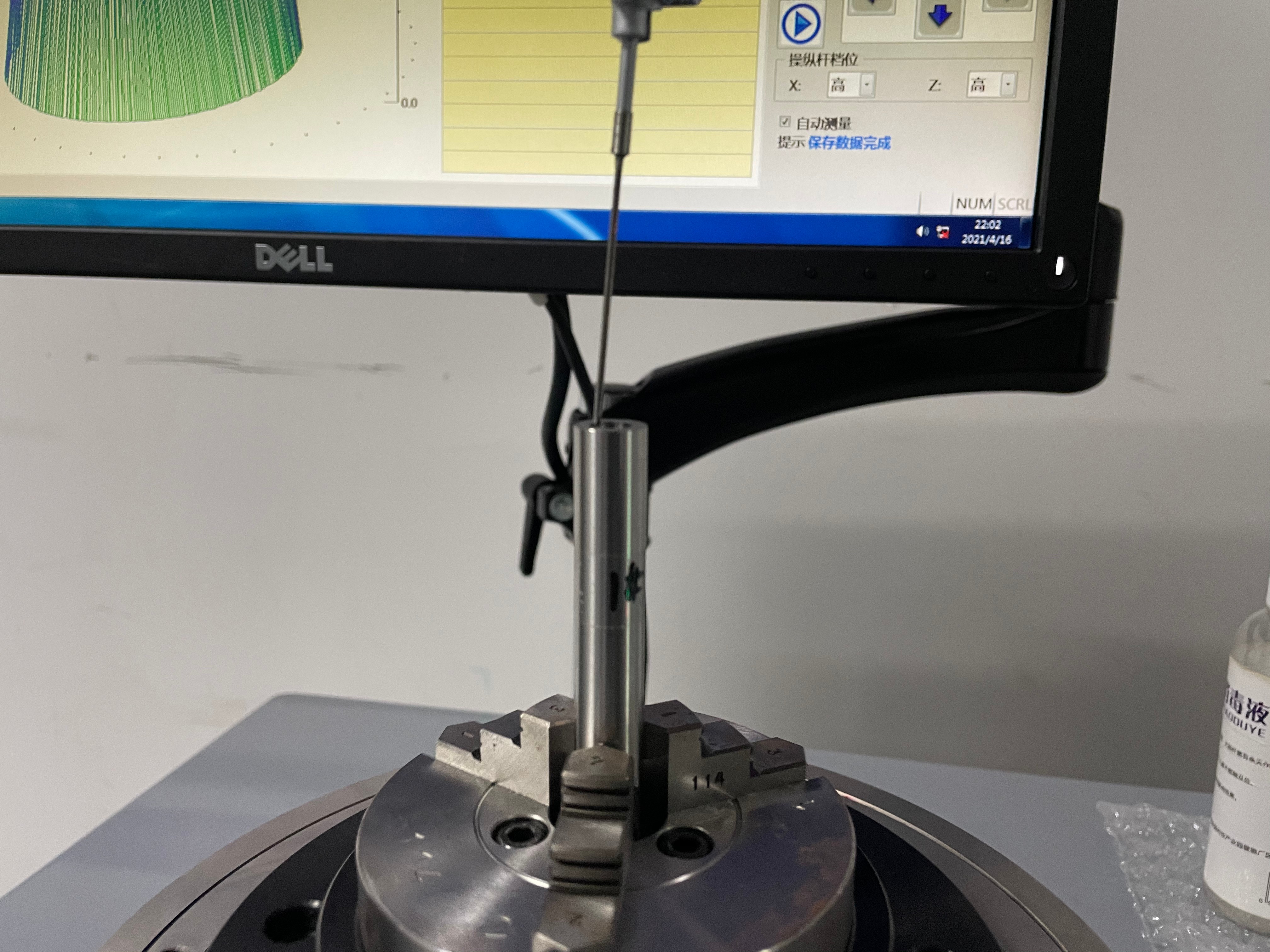 Roundness tester cylinder testing Roundness tester cylinder testing
