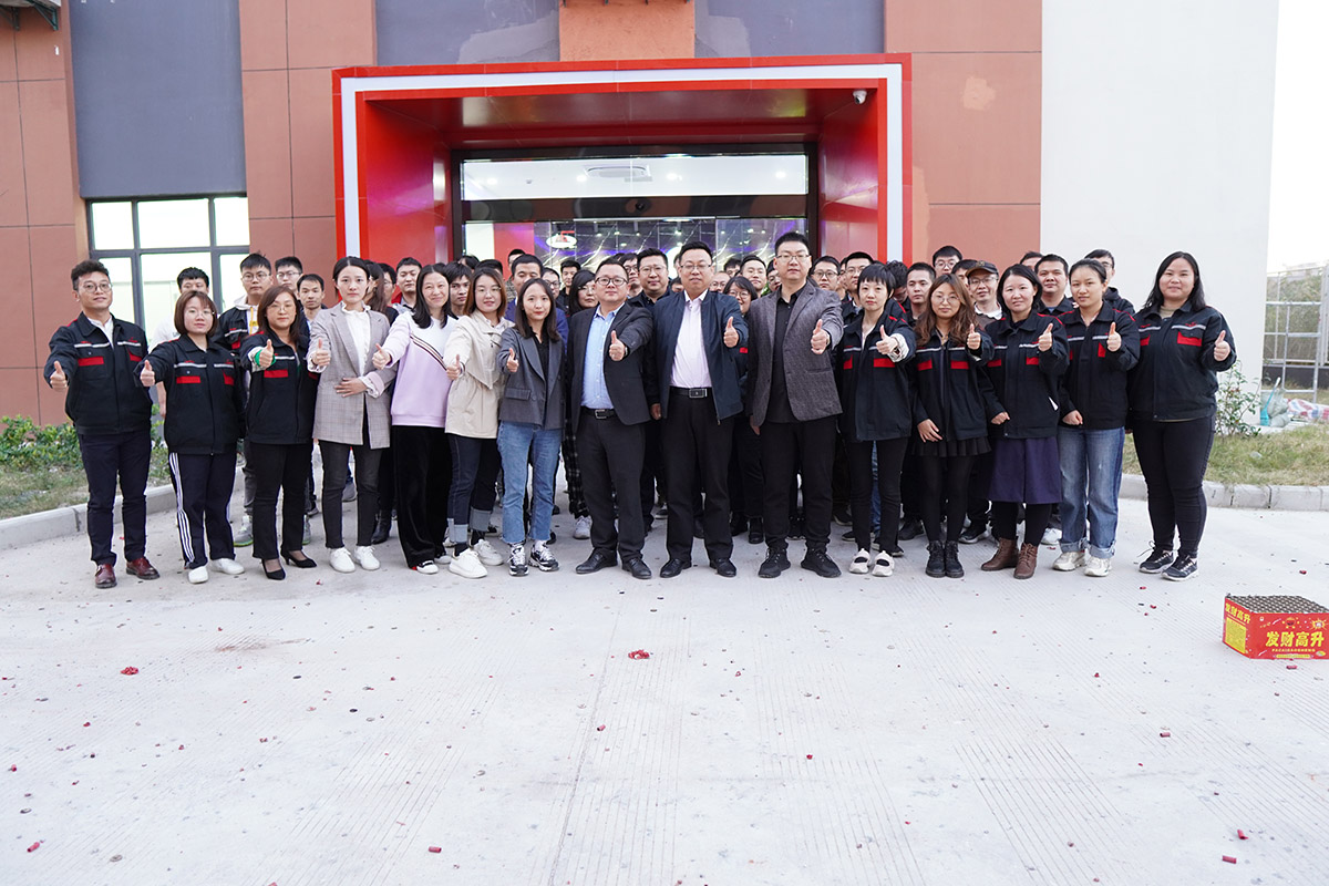 Caidao 2nd Factory Singub Estabilished at Nov-2nd,2021 (4)