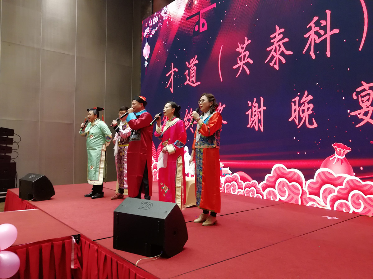 2019 Thank-you Dinner (3)