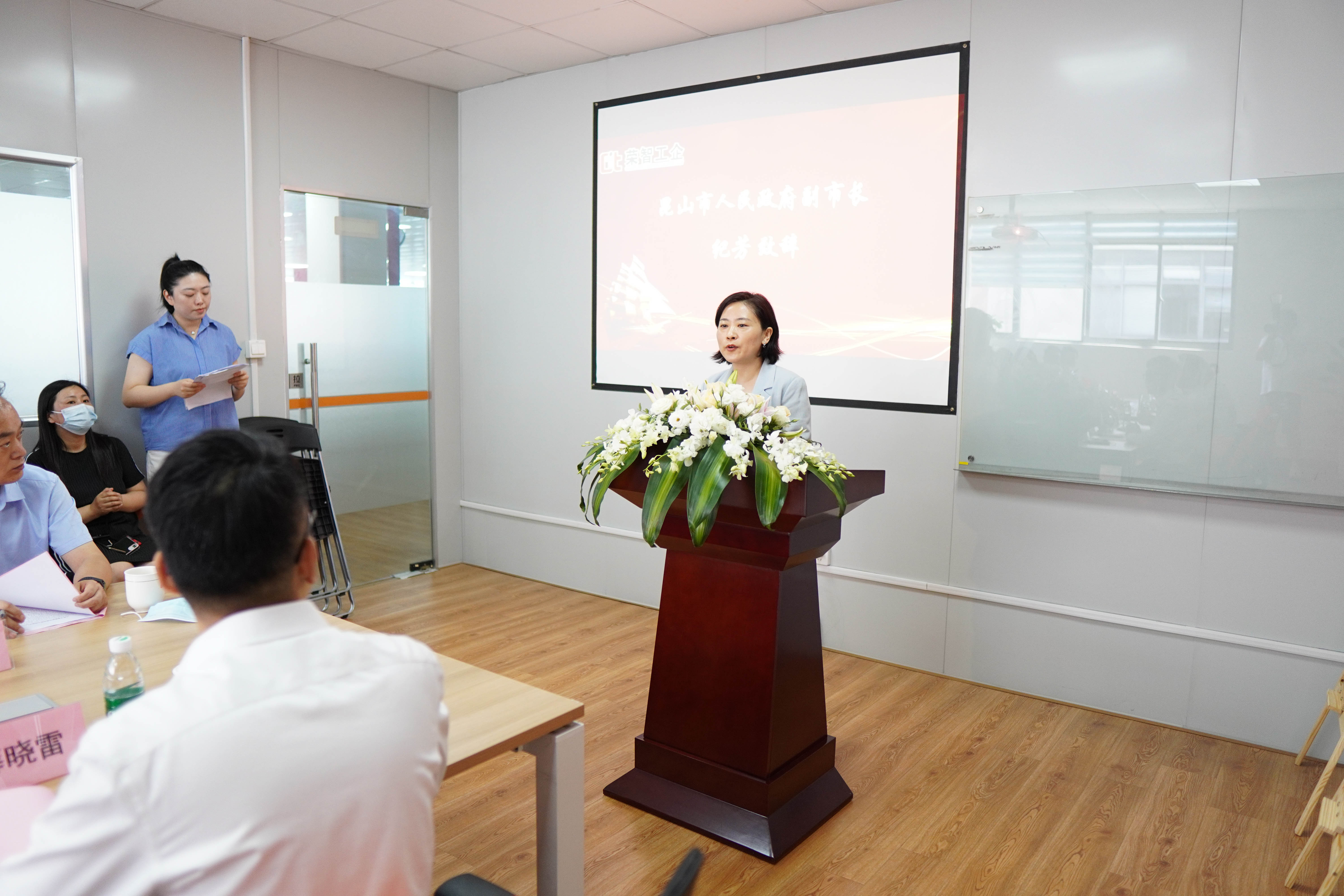 unveiling ceremony of joint R & D Center & Innovation Community p2