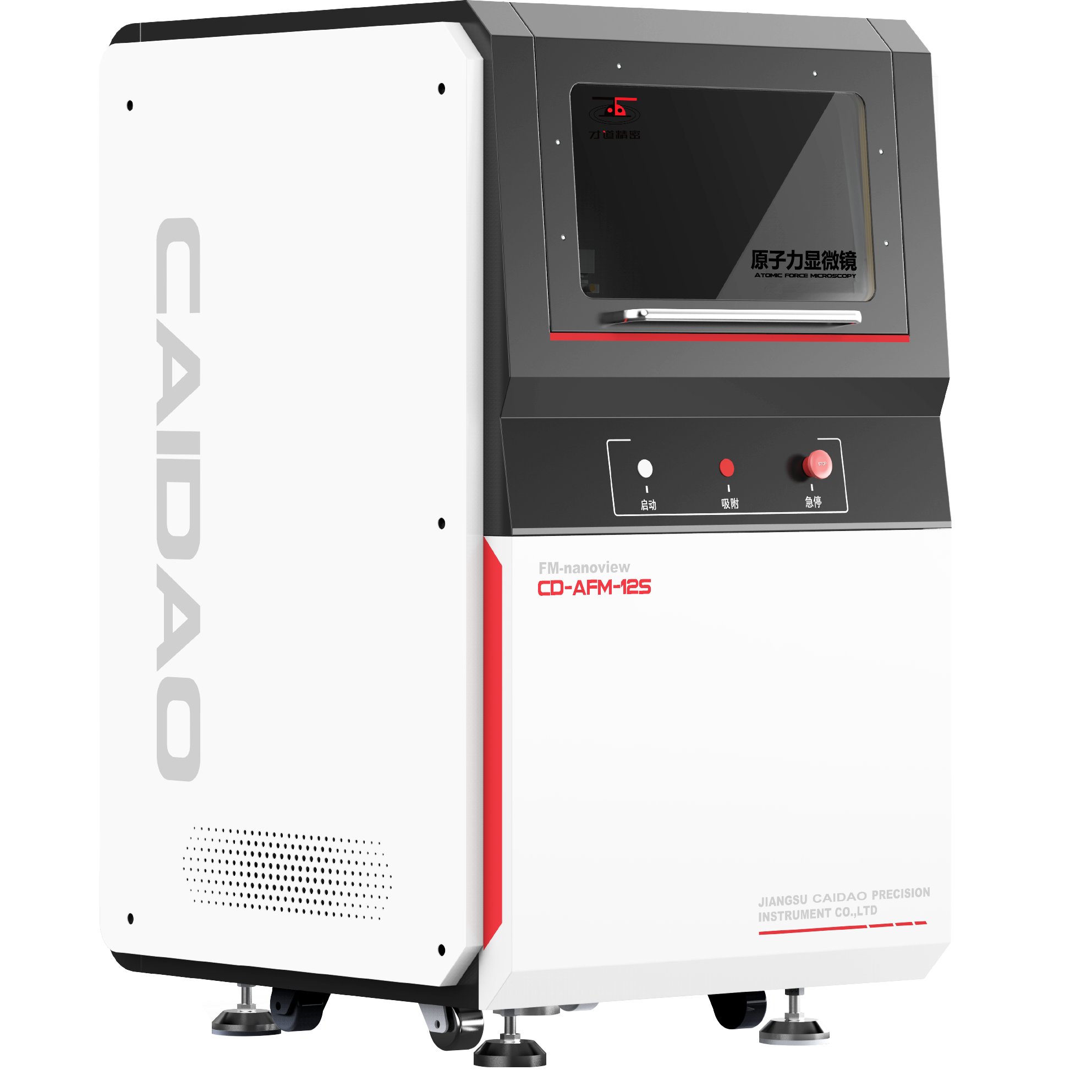 One-click Video Measuring System Plonk 190