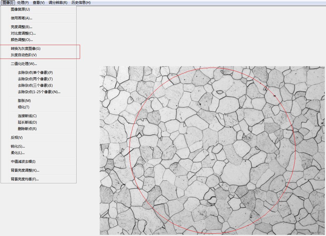 Inverted Material Analysis Microscope-INTC-L200HD (15)