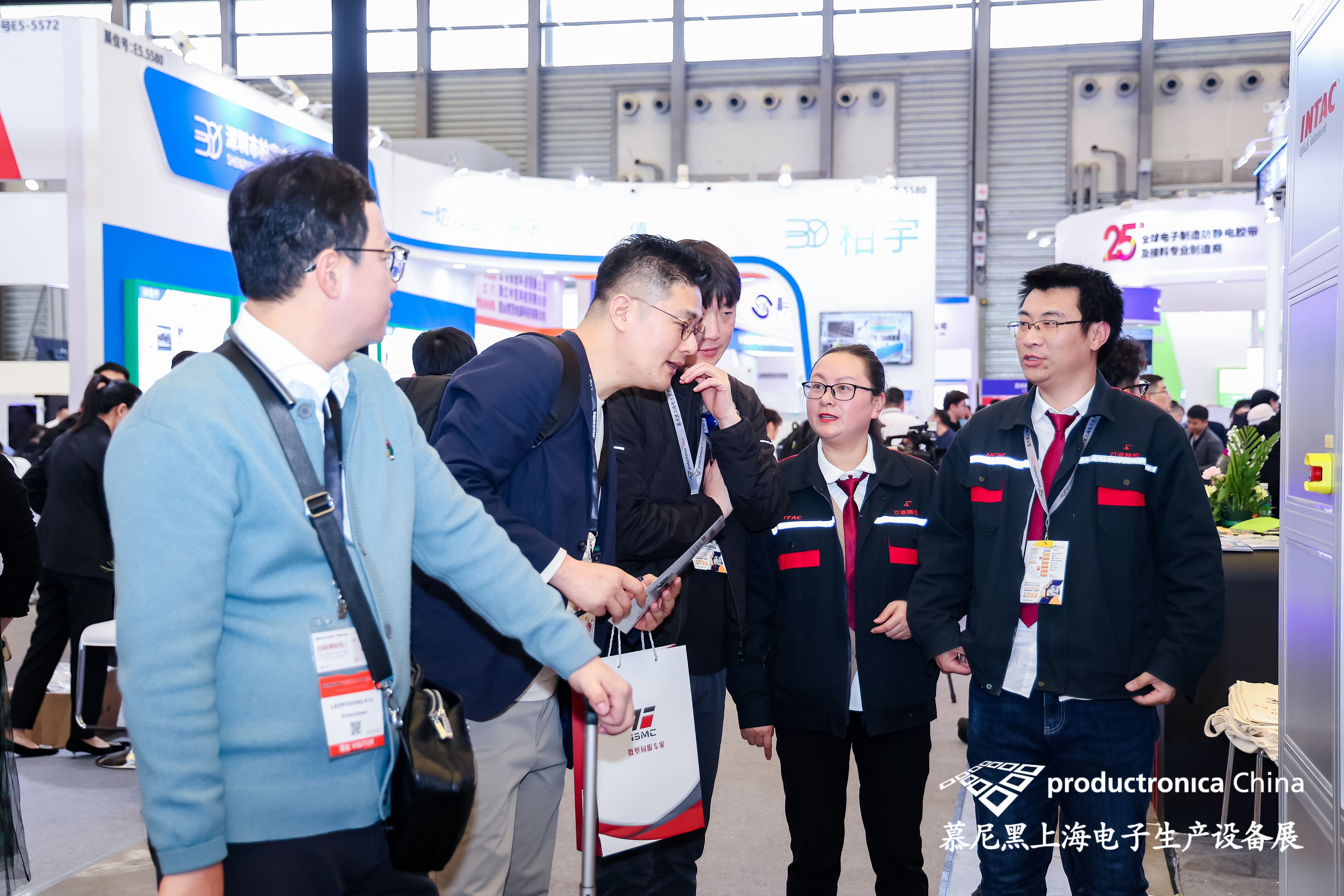 productronica China (4)