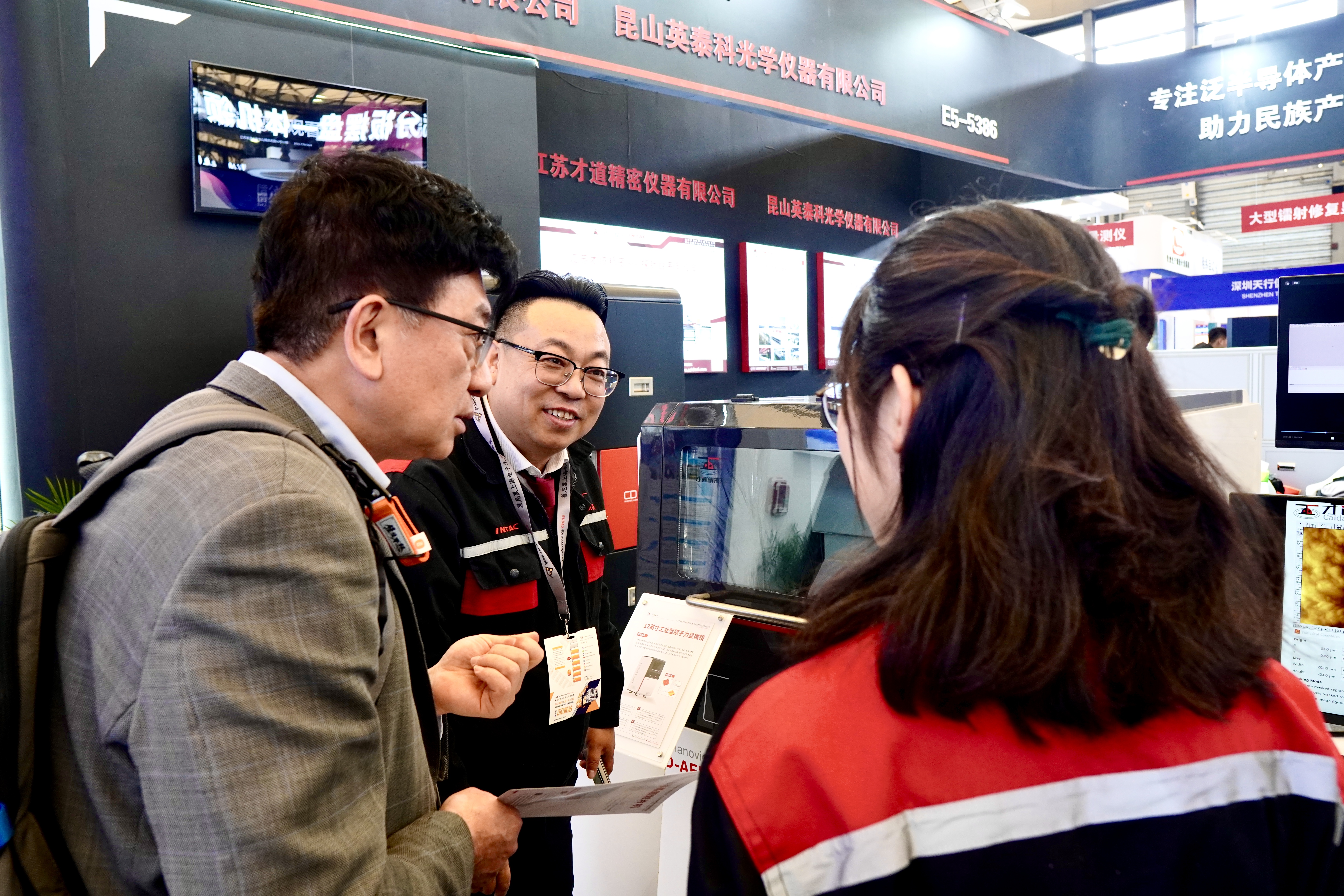 productronica China (10)