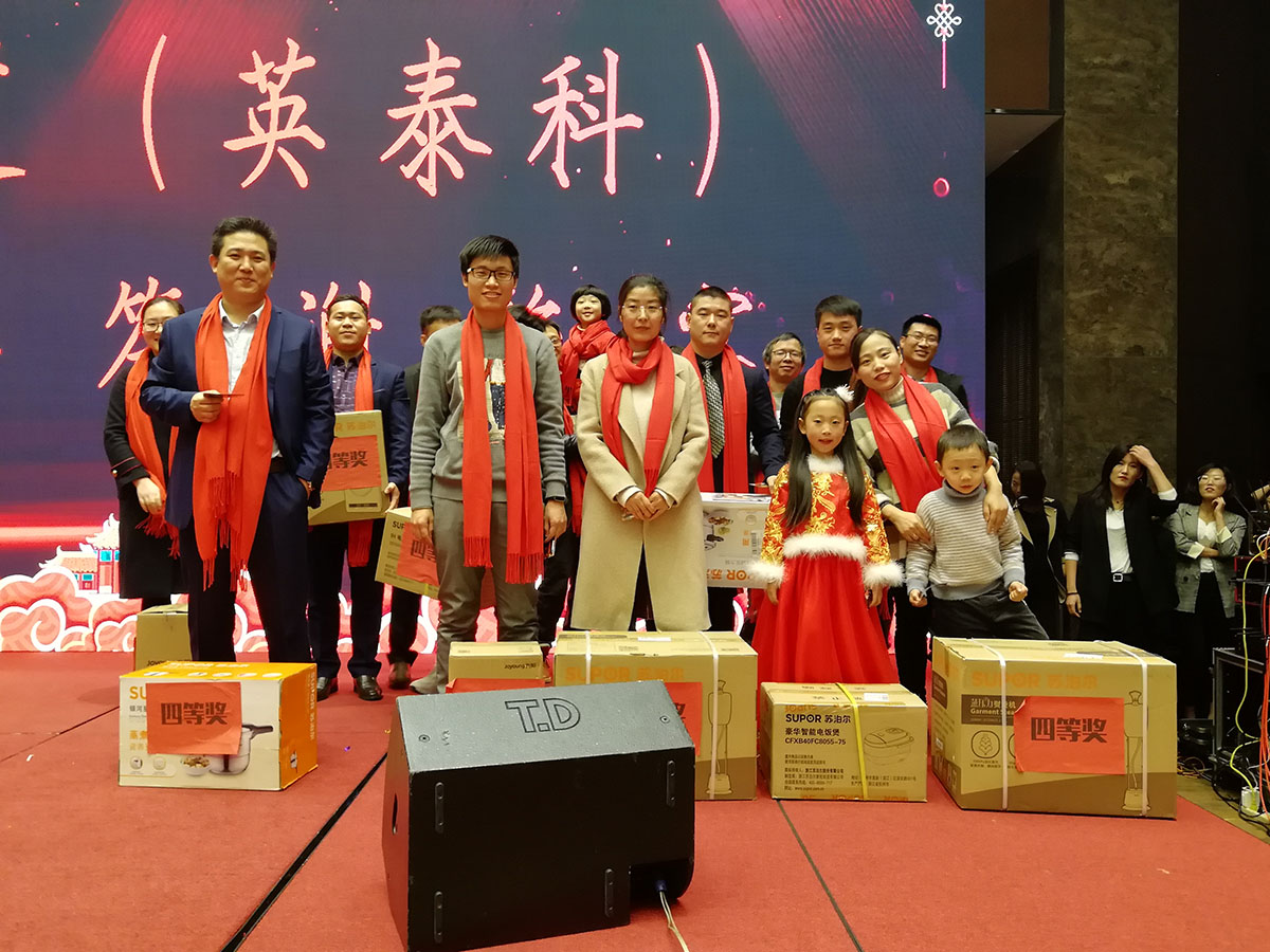 2019 Thank-you Dinner (4)