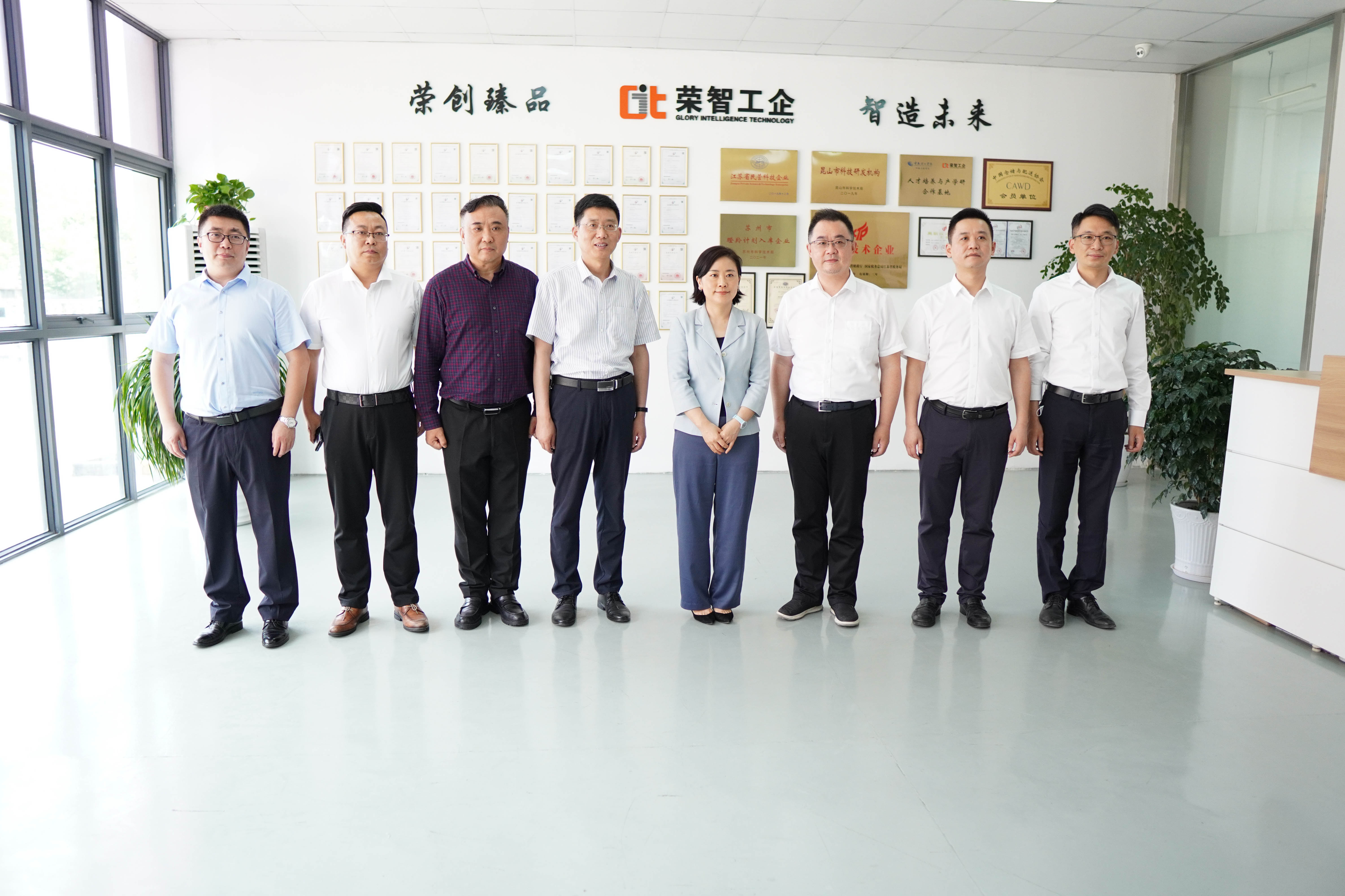 unveiling ceremony of joint R & D Center & Innovation Community P6