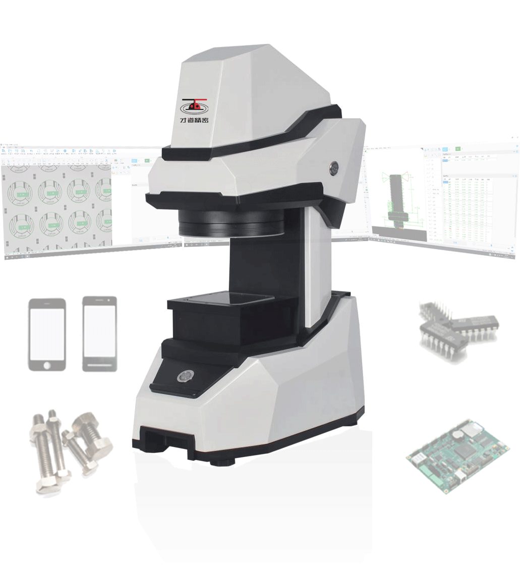 CNC Vision Measuring Machine for aerospace