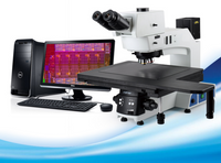 Semiconductor Inspection Metallographic Microscope INTJ-51A