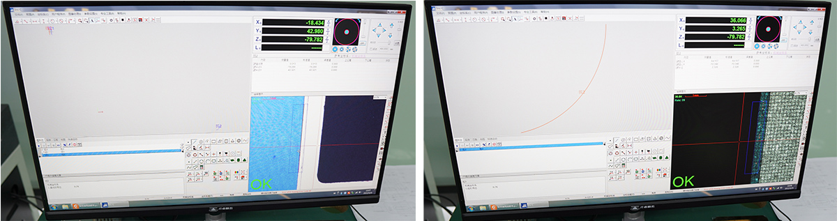 mobile phone screen： (4)