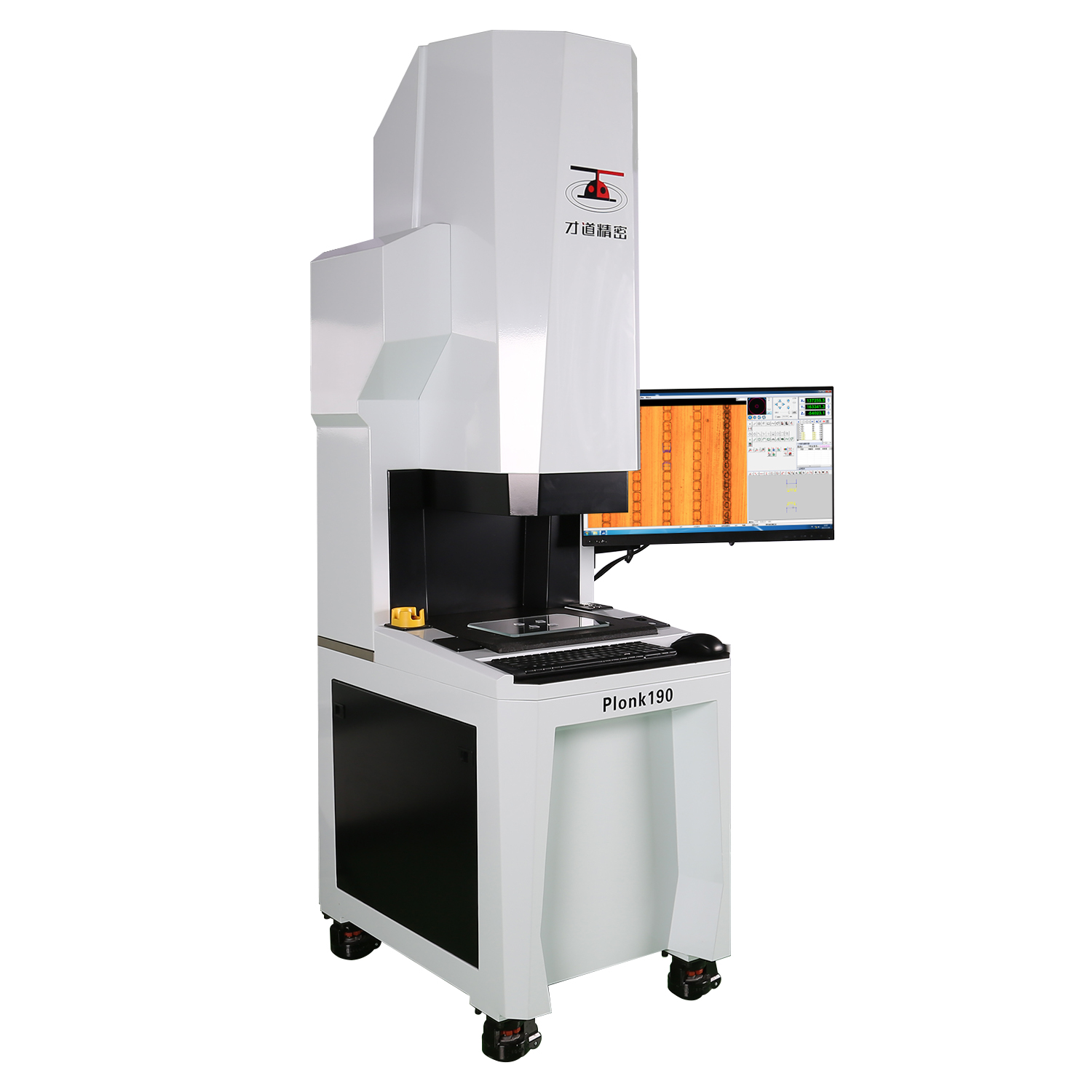 CNC Vision Measuring Machine for aerospace