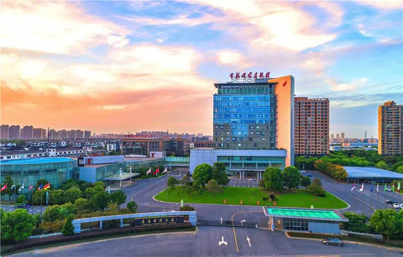 Caidao precision micro optics & intelligent manufacturing project signed Changshu national high tech Zone 2