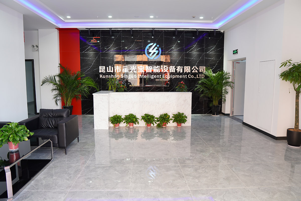 Caidao 2nd Factory Singub Estabilished at Nov-2nd,2021 (2)