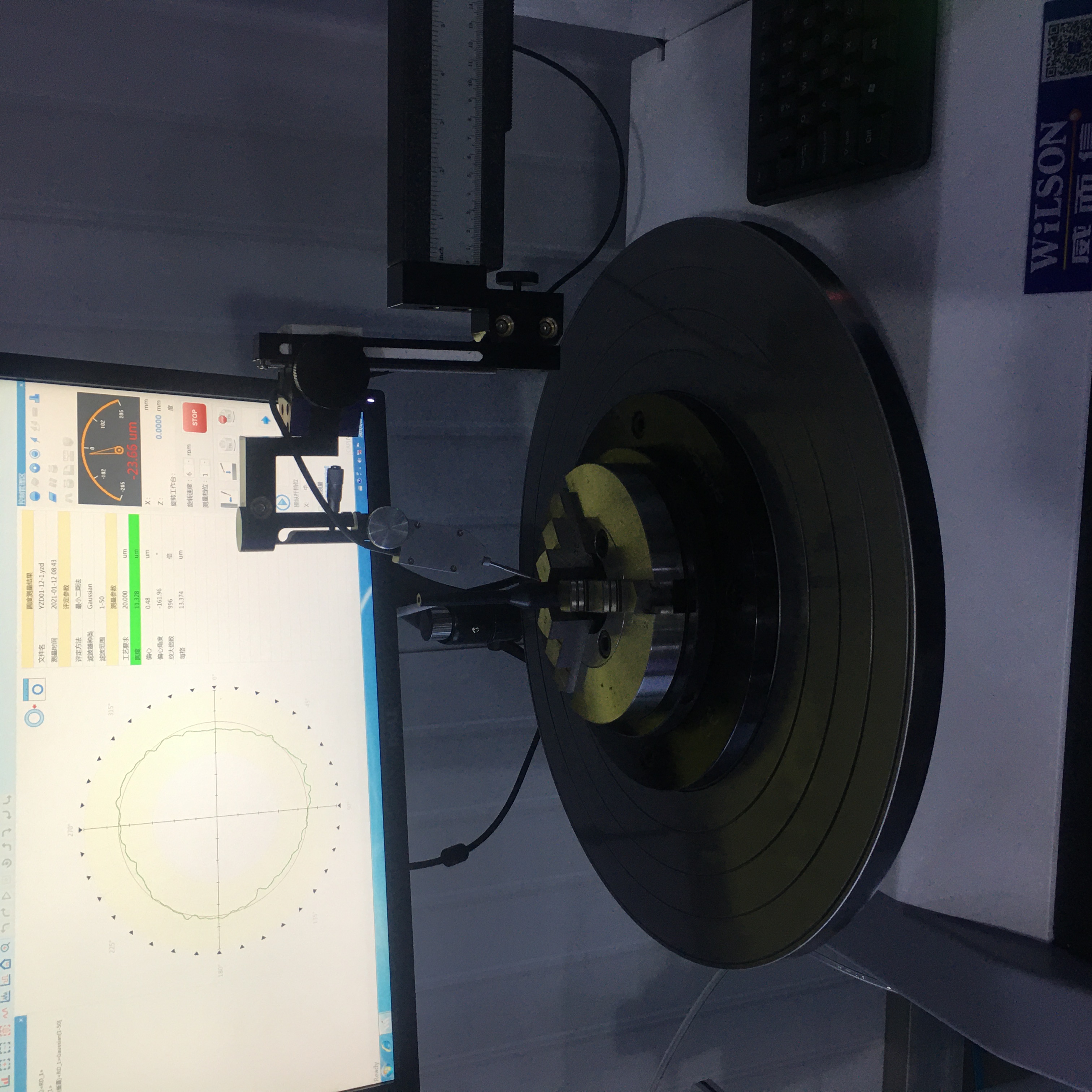 Roundness Tester CD-Kepler RT1000