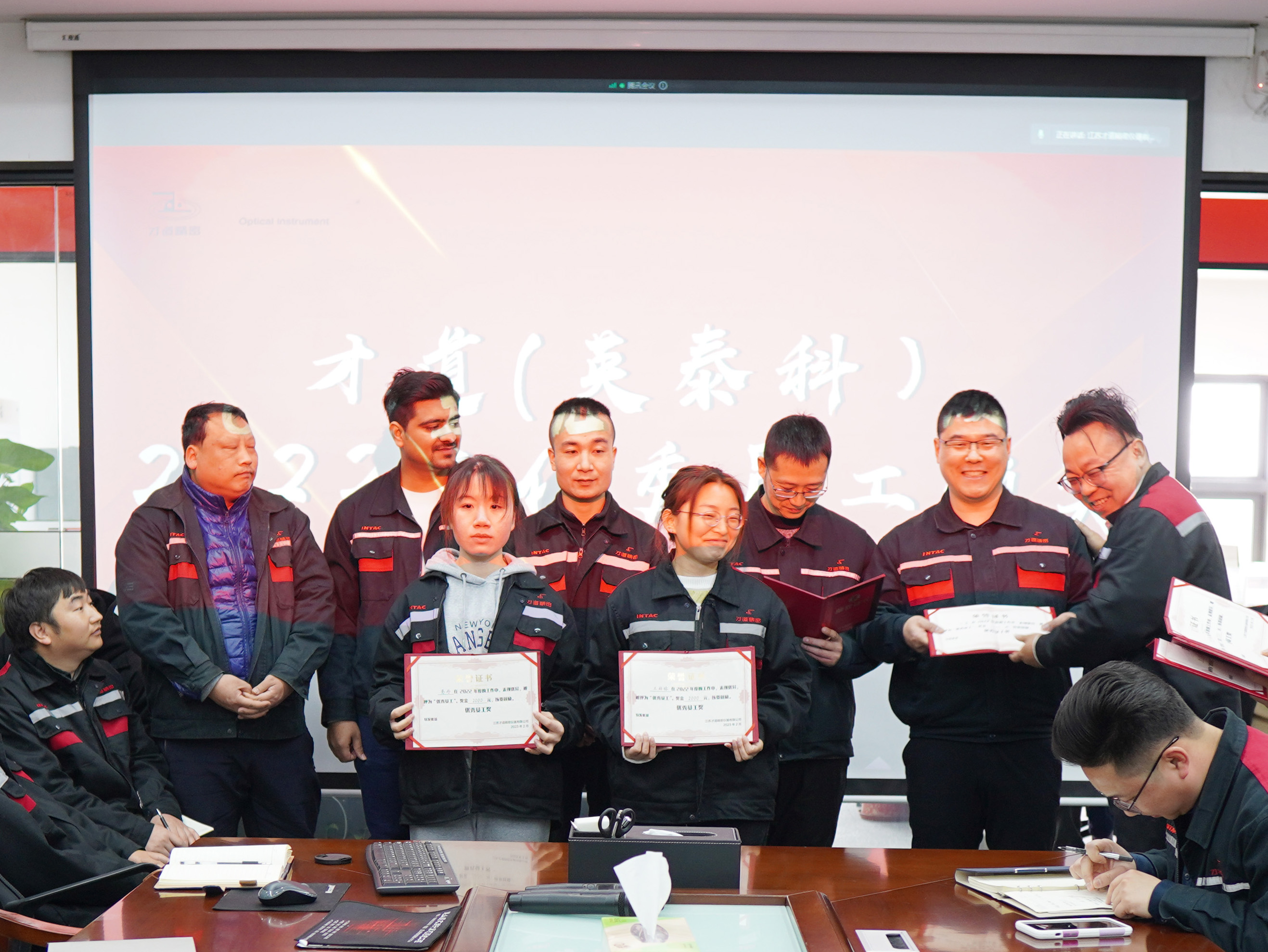 Outstanding Employee 2