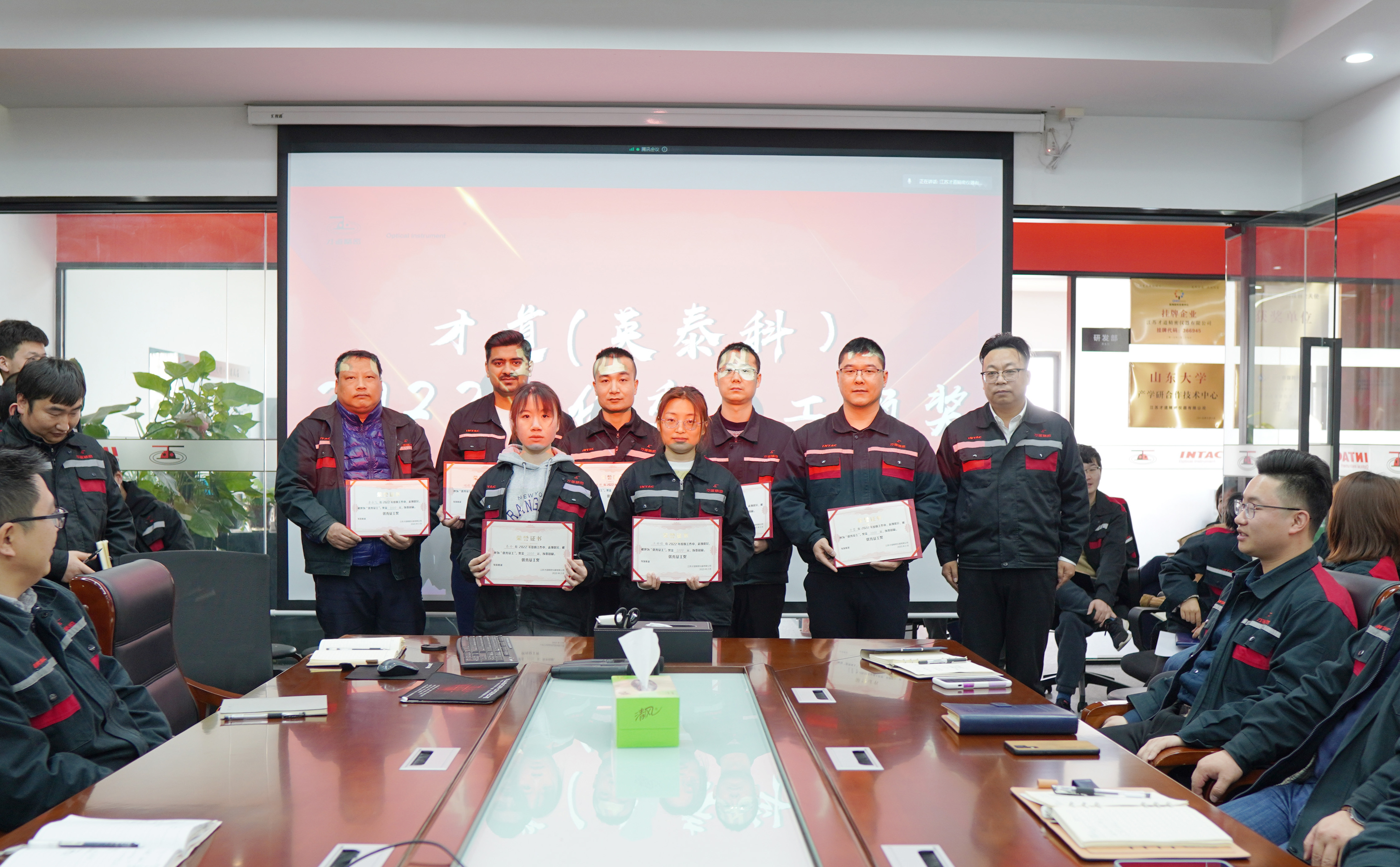 Outstanding Employee 3